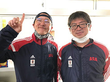 朝日新聞サービスアンカーASA大船西部