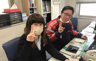 朝日新聞サービスアンカー大宮中部